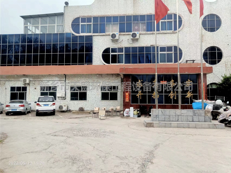 CYH設(shè)備特點(diǎn)有哪些？